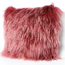 Smooth Fur Skins Soft Cover